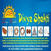 Divja Shakti 9.25-9. Prsten Panchdhatu s dragim kamenom Chitti tigrovo oko u karatima za muškarce i žene