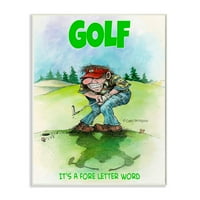 Riječ prednje pismo smiješna golf crtani sportski dizajn Predimenzionirana zidna ploča umjetnost Garyja Pattersona