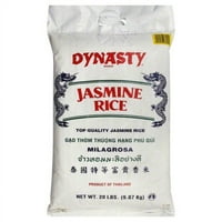 Jasmin riža, funta