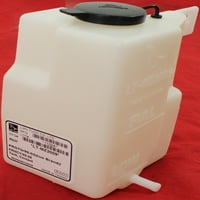 Zamjenjivi spremnik rashladne tekućine kompatibilan s M. 323 iz 1995. godine
